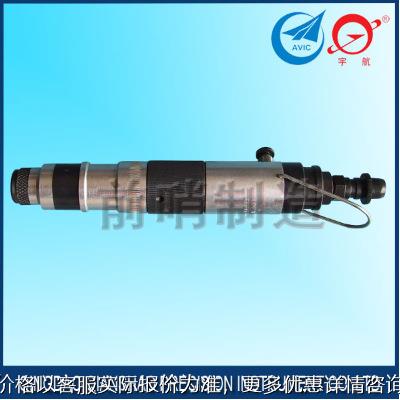 供青岛前哨牌2LD4Z LZ431气螺刀、风批