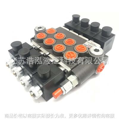 4Z50-AAAA-ES3-12/24VDC-G Solenoid Directional Control Valve