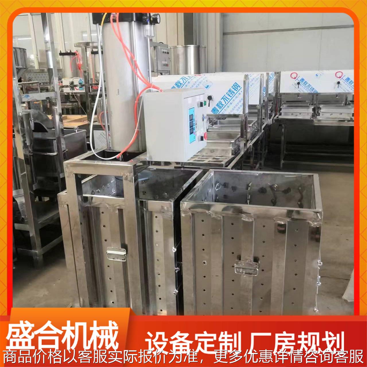 大型豆腐干压榨机 仿手工豆干机 豆制品全套设备