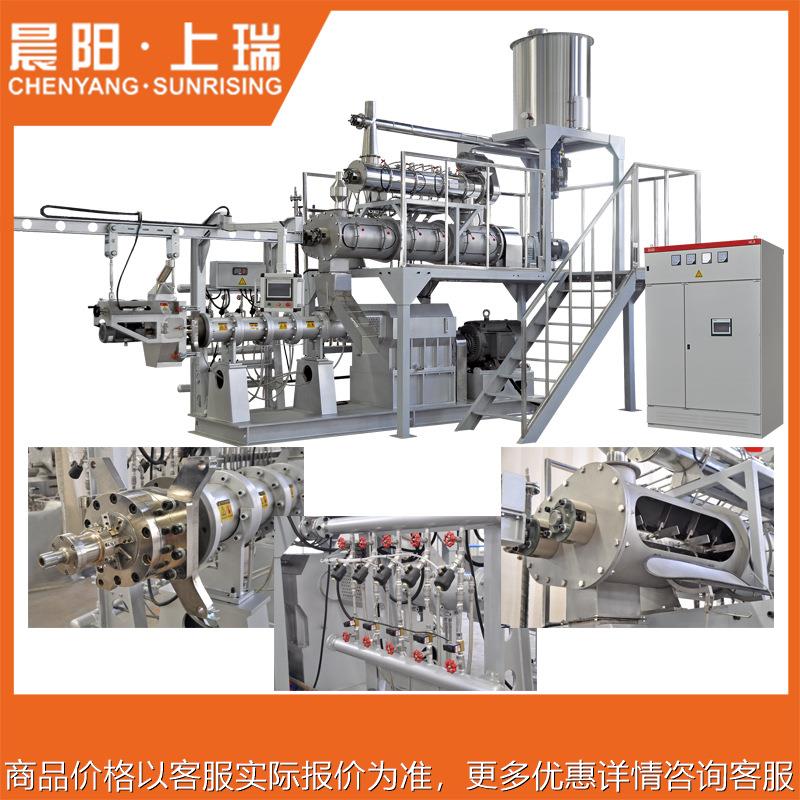 1吨狗粮生产线 1吨猫粮生产线 兔粮生产线 1吨水产鱼饲料生产线
