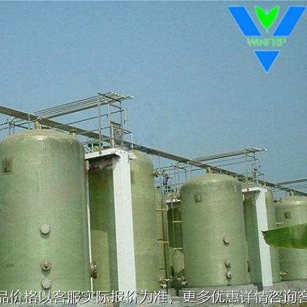 智胜FRP储罐盐酸硫硝酸储罐立式化工容器搅拌罐