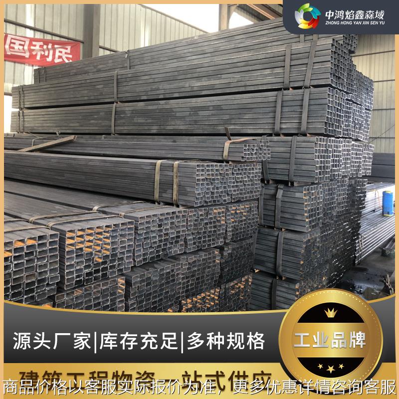 河北热镀锌方管矩形管 现货供应q345c方矩管 钢结构q345方管