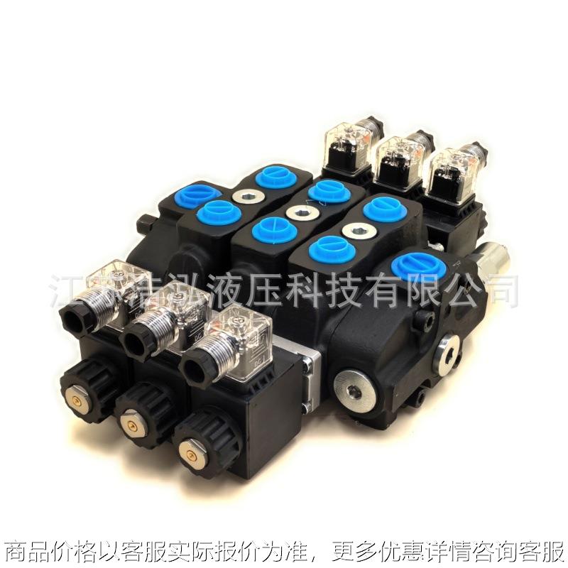 SD8 3 Spool 80L/min Hydraulic Solenoid Sectional Valve
