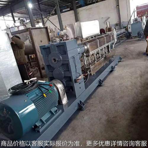 EVA、ABS太阳能模回收再生造粒机边角料