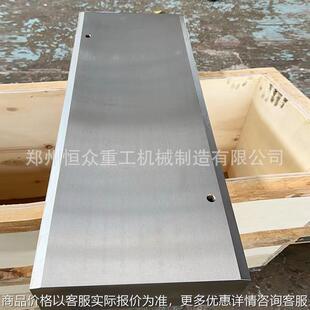 非标定 制 西马克轧机压力板马氏体 固溶处理 1.4542压力板