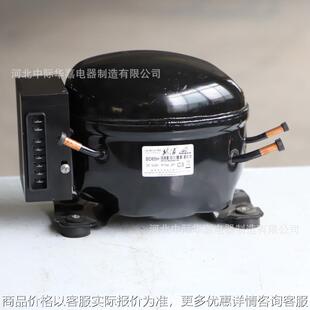 BD110Y直流DC 12V24V制冷压缩机R600a太阳能冷柜车载冰箱压缩机