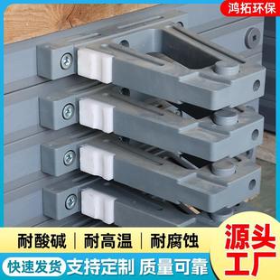 压滤机把手塑料手柄拉手工业滤布滤板把手配件板框式隔膜滤板把手