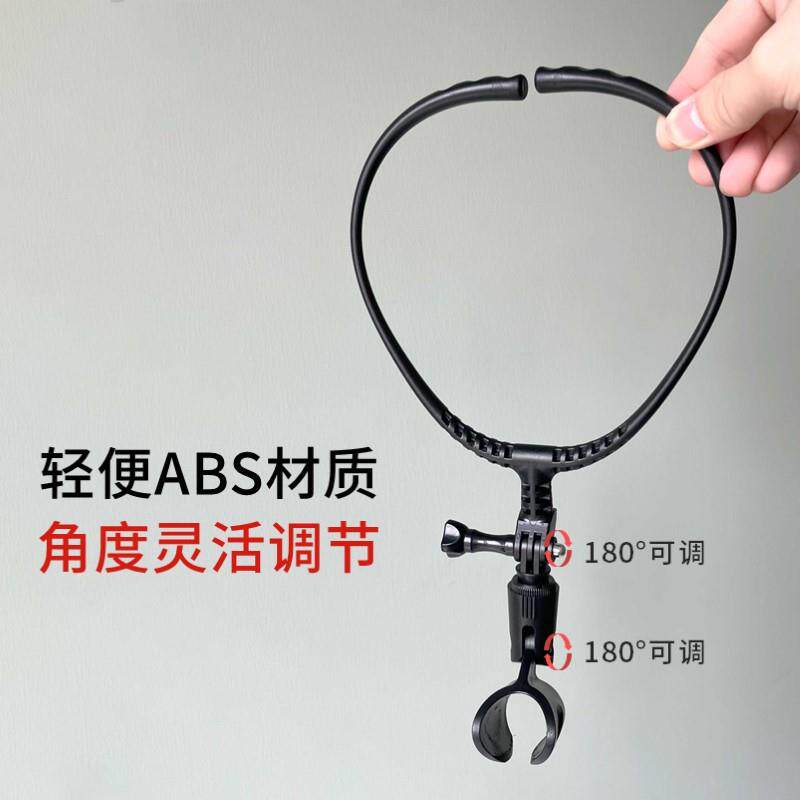 挂脖麦克风支架唱歌神器吉他弹唱魔术师腹语主持人解放双手话筒夹