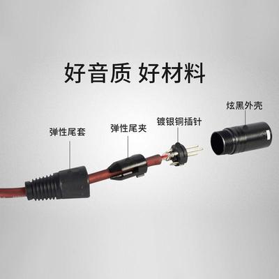 卡侬线公对母话筒调音台效果器平衡公母卡农延长线功放音频连接线