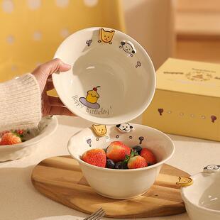 陶瓷草帽盘子漂亮的饭碗汤面碗个人专用精致生日礼物酸奶碗水果盘