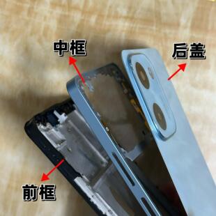 适用于 Y100i后盖中框原装手机壳后壳Y100前框中壳拆机电池盖屏框