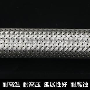 304不锈钢活接软管316波纹管由任由令波纹管金属编织网管4分6分
