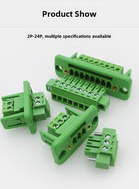 直通壁无焊固定面板15Edgwc3.81Mm带法兰2绿色插件三件套端子座
