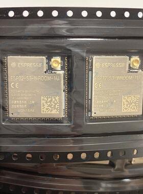 ESP32-S3-WROOM-1U-N16R8/N8R8/N4R8 ESP32-S3R8无线WiFi蓝牙模组