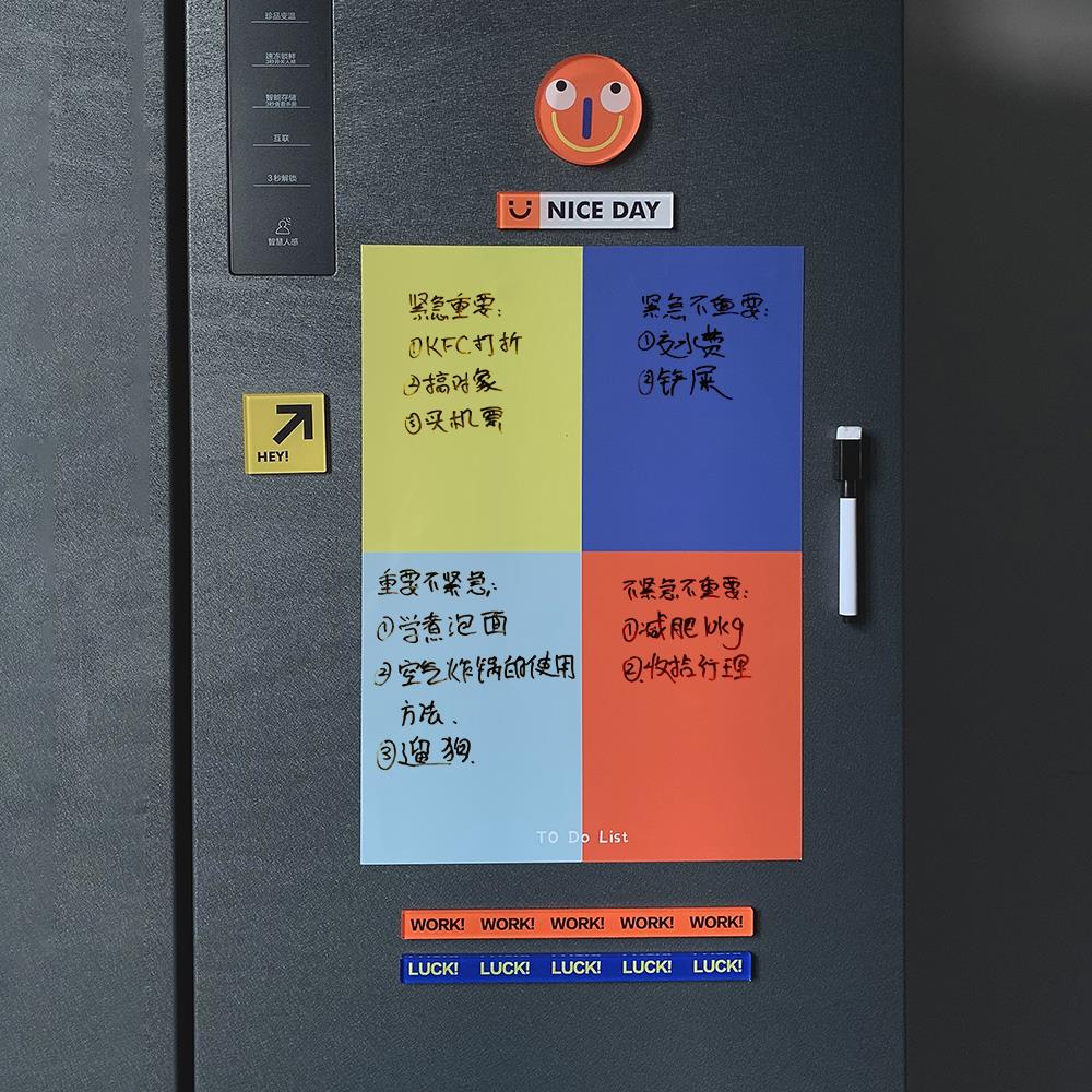 拙客冰箱记事板磁吸留言板入户门磁贴白板贴门贴写字板装饰小黑板