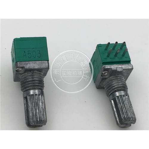 音响功放高精密10%双联电位器RK097G A10K A20K50K100K柄15MM花轴