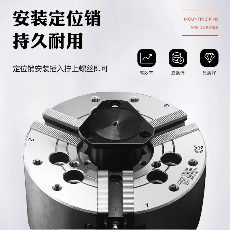 中空三爪液压卡盘定位器限位靠山数控车床配件6寸8寸10寸自由调节