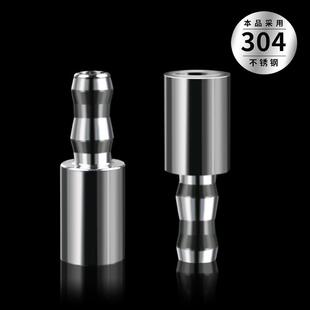 茶具配件饮水机配件不锈钢过滤网圆形电茶壶桶装水沉水头高压