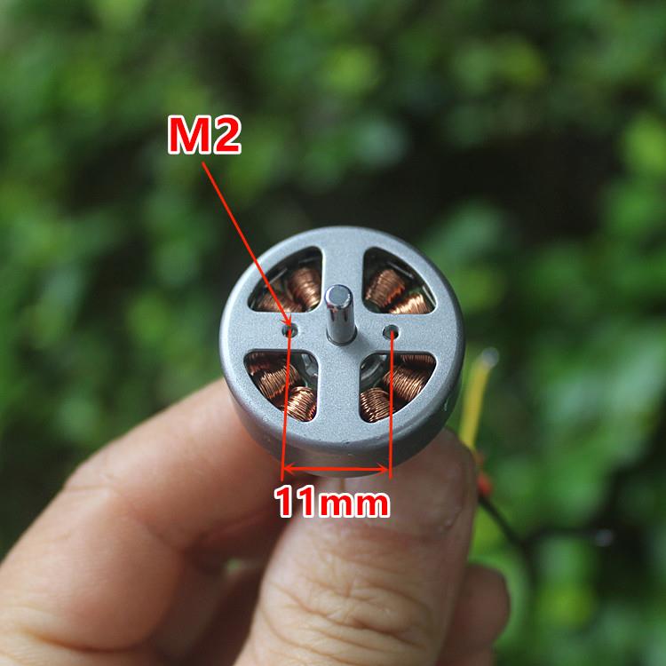 2204航模无刷电机1000KV
