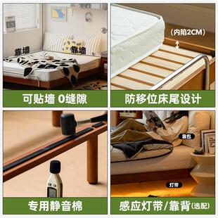 森下林间 呼呼榻榻米床 实木无床头双人床复古单人床床架黑色大床