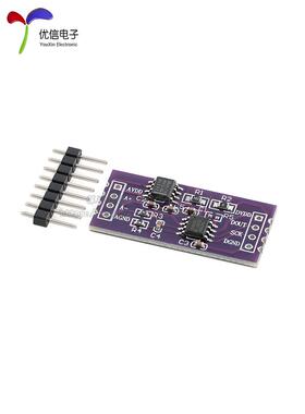 CS1237/1238 24位模数转换ADC模块 板载TL431基准芯片 称重传感器