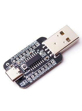 CH552G开发板/核心板 51 USB单片机CH551G/CH552G/CH554G wch沁恒