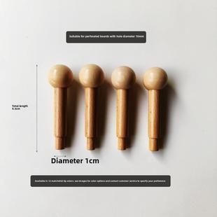 洞洞板配件12mm实木火柴棍装饰挂件10mm插木棍圆孔彩色花朵胡桃棒