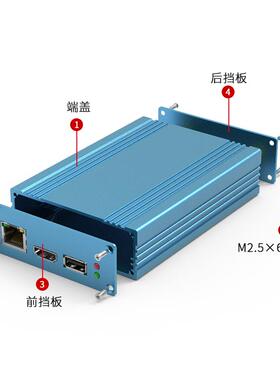 铝型材壳体定制仪器设备接线铝盒电源铝合金外壳包邮82.8*28.8
