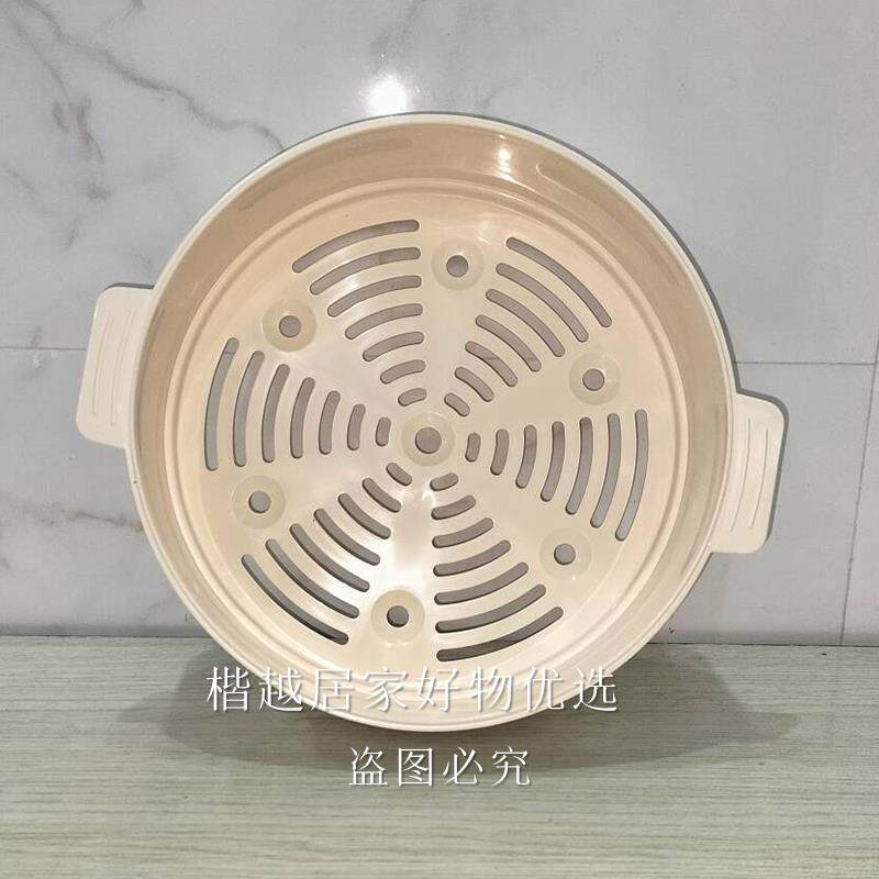 图同款2升电煮锅蒸笼盖子配件（适用于锅内胆外径19.5内径18.7）