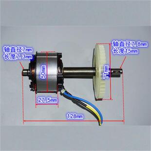全新大功率圆锯5025无刷电机 18V20V电动工具高速大功率无刷驱动