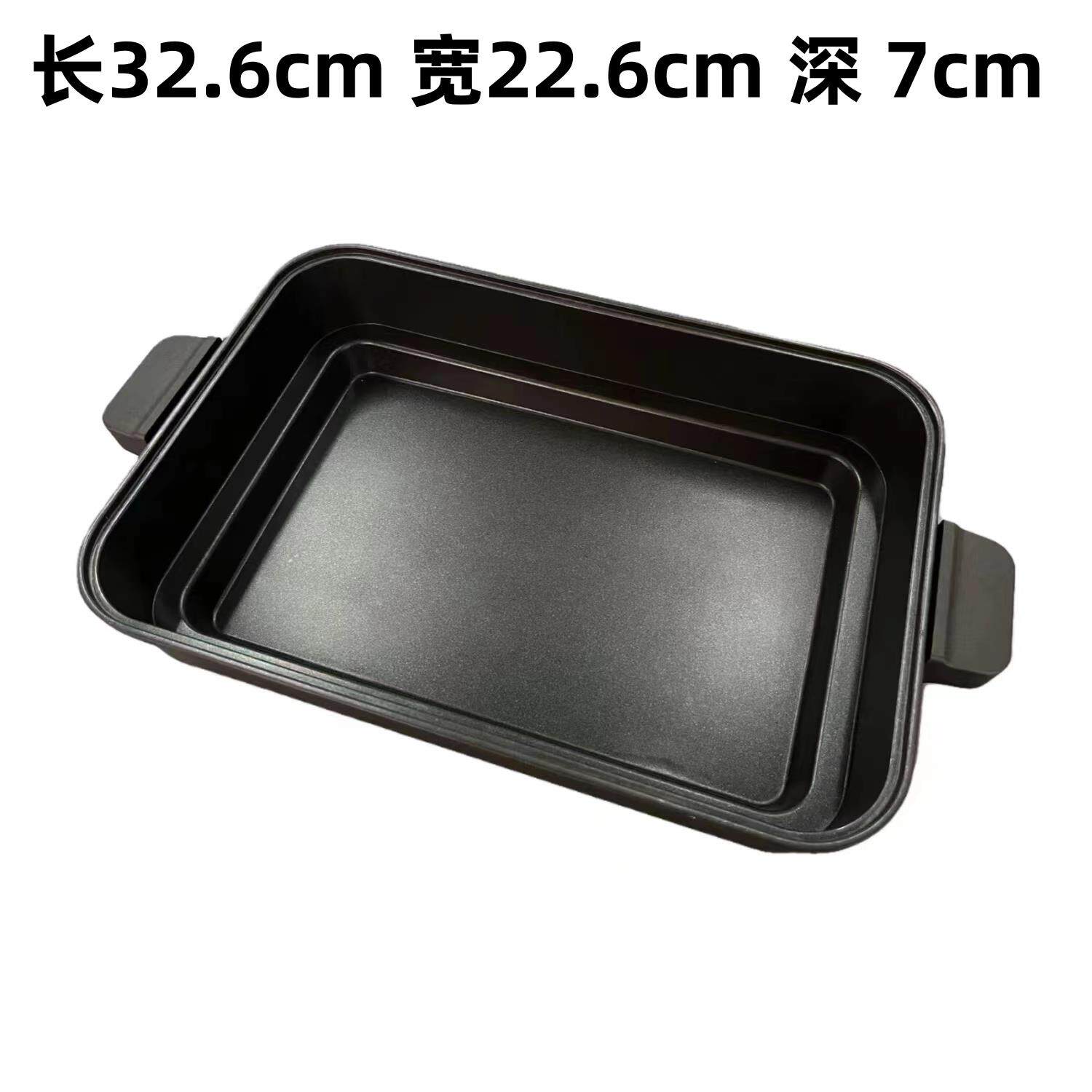 法格多功能料理锅盖子深煮锅平底盘丸子六圆盘烧烤盘蒸屉适用配件