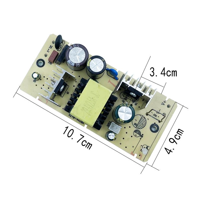12.6V4A锂电池充电器裸板 16.8V21V25.2V29.4V线路板2/3/4A电路板