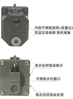 空压机储气罐自动排水器SH68气泵自动放水阀疏水阀 大排量零气损
