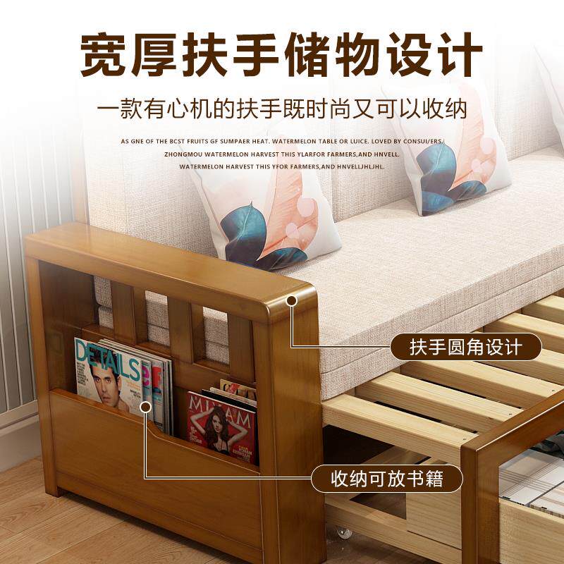 沙发床储物新中式伸缩布艺实木两用可折叠小户型多功能单双人简约