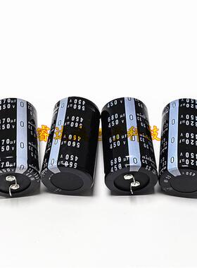全新尼吉康 450V680UF 470UF电解电容400V820UF电焊机450V1000UF