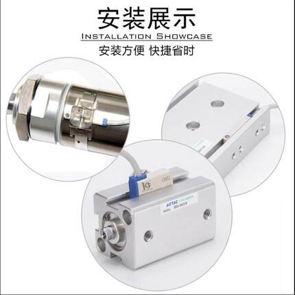 亚德客气缸磁性开关感应器DMSG CMSG CMSJ CMSH CMSE-N-P-020-030