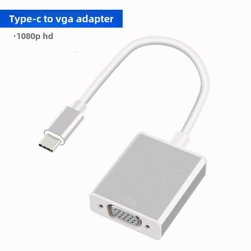type-c转接线转HDMI转VGA/DP TYPE-C转miniDP转换器笔记本转接头