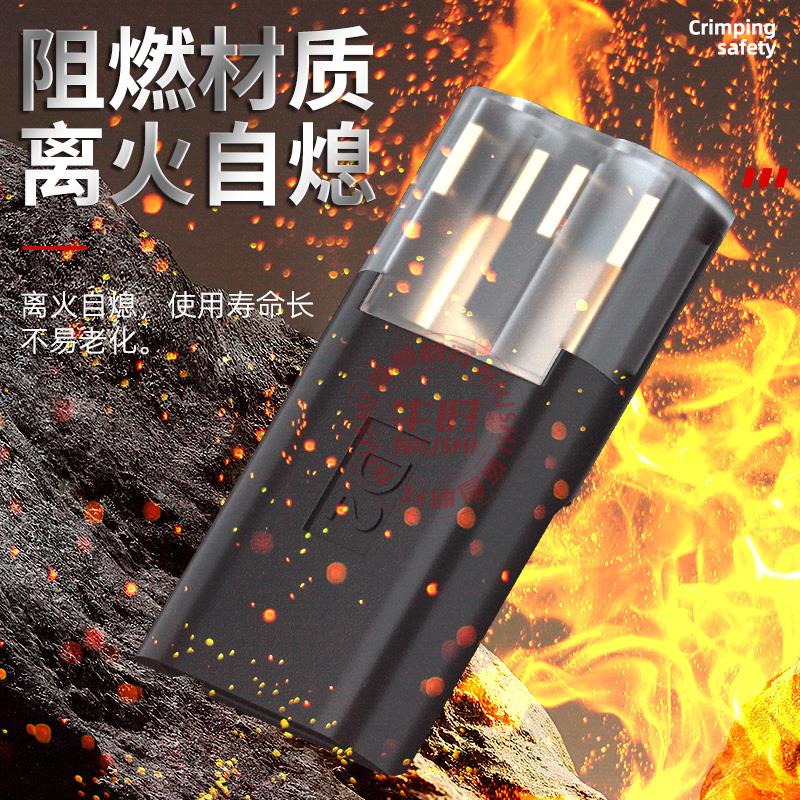 LED免剥线快速接线神器电线互插拔式2P对接连接器D2免焊接线端子