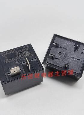 元则Y90-SS-112DM1继电器HF2160-1A-12DE JQX-15F继电器4脚 12VDC