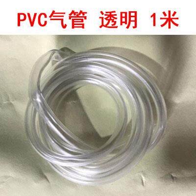 导气杆塑料气压气嘴 压差表压差 差压软管接头压力转接头穿板接头