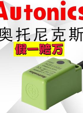奥托尼克斯接近开关PSE17-5DN PSN17-8DP PSNT30_15DO DN2U 5DC A