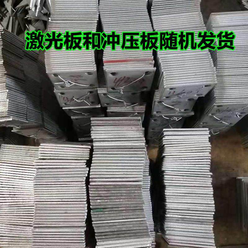 201不锈钢底板圆孔方形板304方管片栏杆立柱固定板庭院扶手预埋件