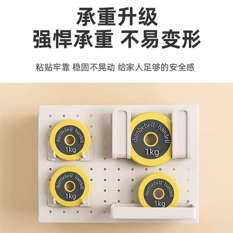 燃气热水器管道遮挡罩免打孔装饰洞洞板厨房壁挂式遮丑挡板置物架