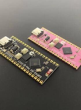 ESP32-S3 核心板 开发板 N8R2/N8R8/N16R8 乐鑫ESP32S3 Pico