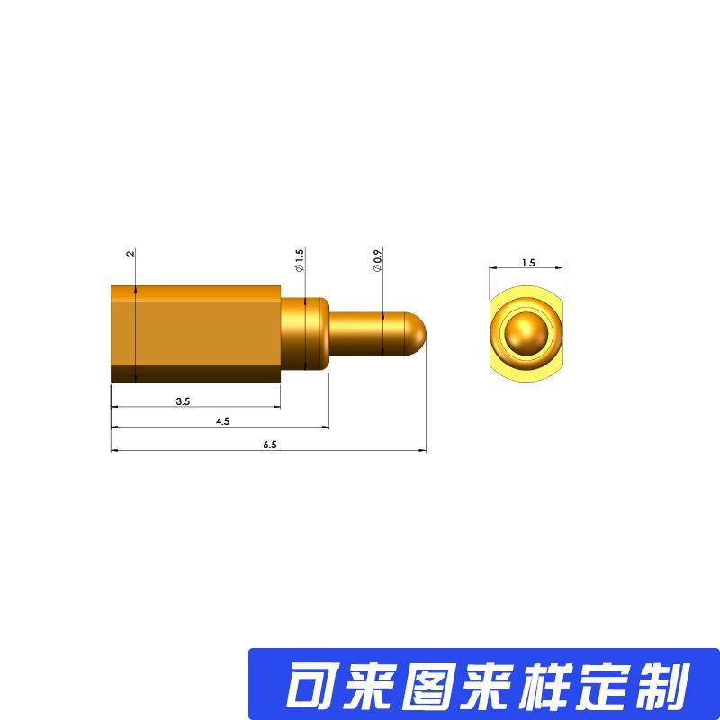 POGOPIN探针弹簧针天线顶针侧焊卧式POGO PIN侧贴180度充电测试针