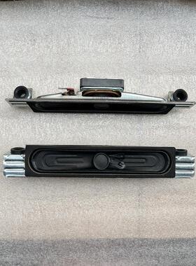 全新原装康佳LED40E330C电视喇叭LED32F1160CF LED42E320N 一对