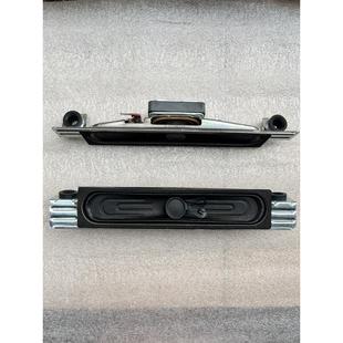 全新原装康佳LED40E330C电视喇叭LED32F1160CF LED42E320N 一对