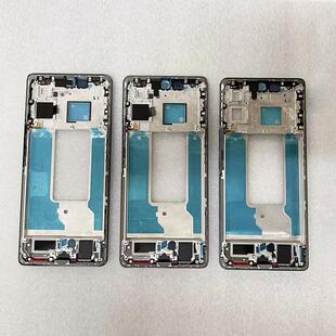适用 s16 s16pro中框边框e按键前壳屏框支架手机拆机外壳金属中框