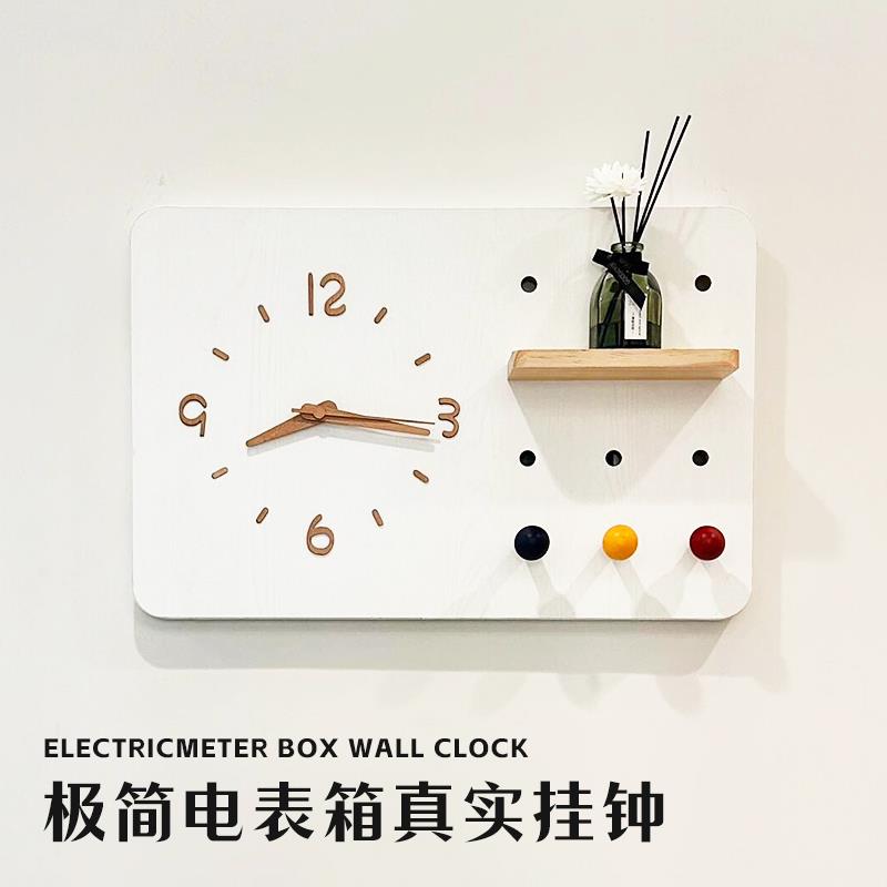 可定制洞洞板电表箱装饰画带钟表遮挡时钟盒配电箱盖板画挂钟遮丑