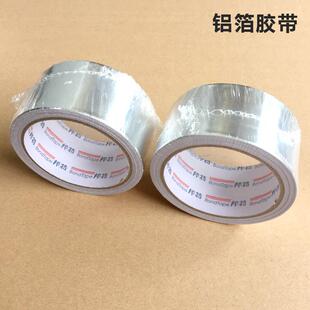 铝制波纹管热水器排烟管浴霸通风管直径50-120mm长度1-3米排气管